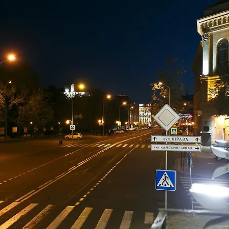 Апартаменты On Kirava 19 Минск